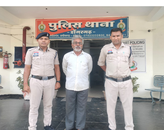 (डोंगरगढ़) डोंगरगढ़ पुलिस की बड़ी कार्रवाई: 3.837 किलो गांजा के साथ आरोपी गिरफ्तार, न्यायिक हिरासत में भेजा गया