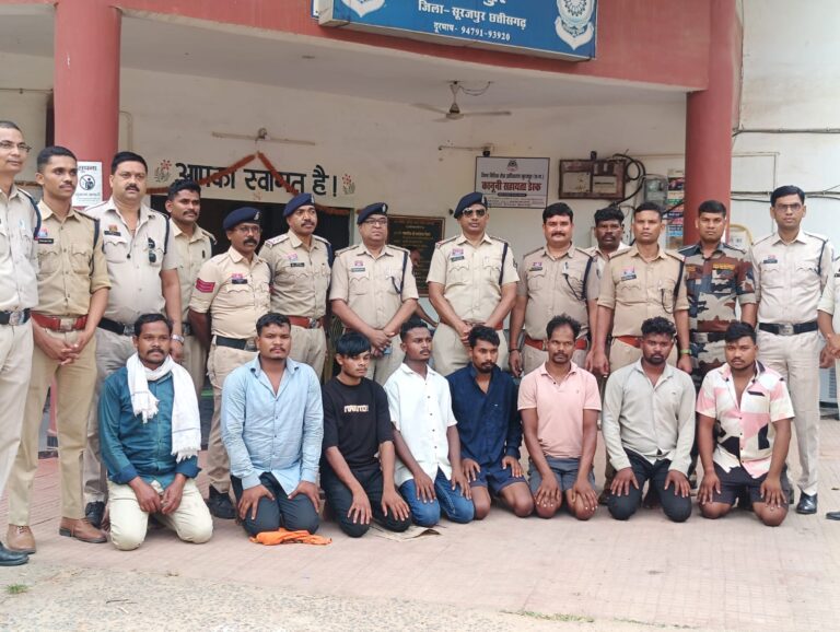(सूरजपुर) डायल-112 टीम पर हमला, 8 आरोपी गिरफ्तार