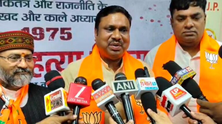 (भिलाई) आपातकाल में संविधान की हत्या हुई थी : जिला प्रभारी रामजी भारती