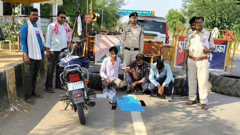 (महासमुंद) ओडिशा से रायपुर लाई जा रही थी नशीली दवाओं की खेप, महासमुंद पुलिस ने तीन तस्करों को दबोचा