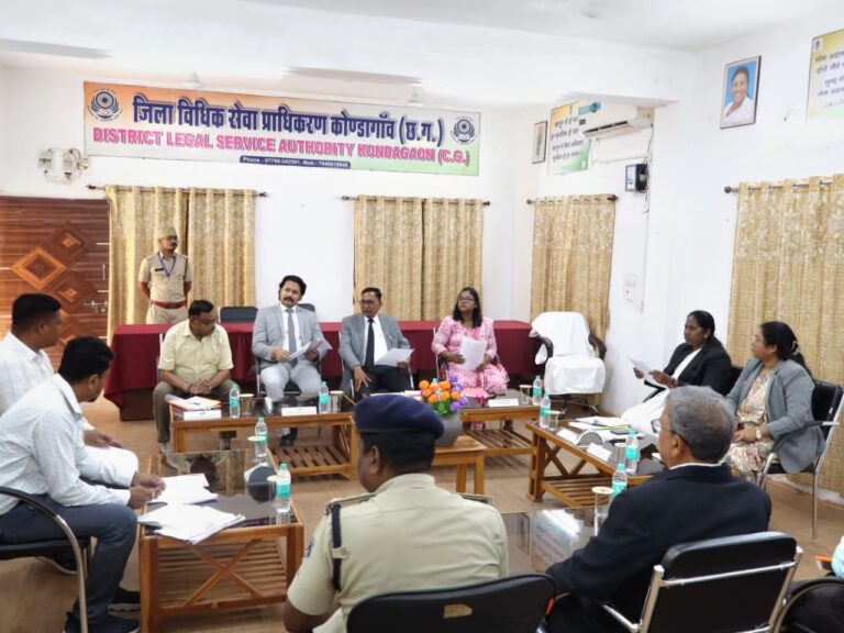 (कोण्डागांव)अण्डर ट्रायल रिव्यू कमेटी, मॉनिटरिंग सेल एवं हिट एण्ड रन के संबंध में कोण्डागांव जिले के अधिकारियों के साथ बैठक हुआ सम्पन्न