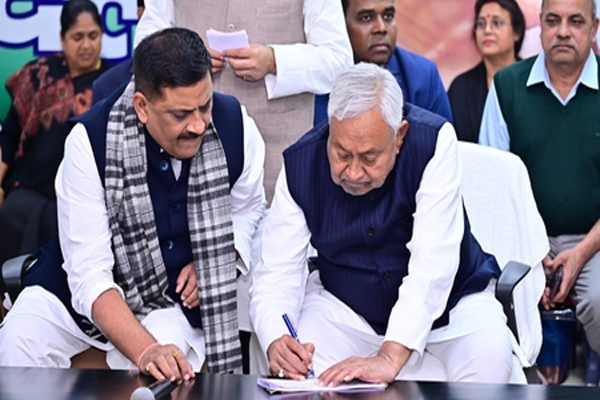 बिहार : नीतीश कुमार की पार्टी ने बनाया इतिहास, JDU के सदस्यों की संख्या 1 करोड़ से ज्यादा