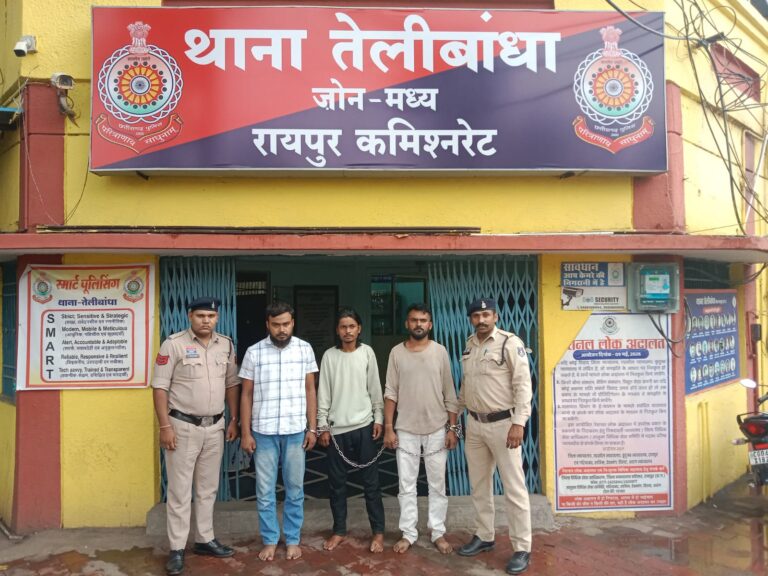 (रायपुर) चोरी की 12 दुपहिया के साथ दो वाहन चोर समेत 3 आरोपी गिरफ्तार