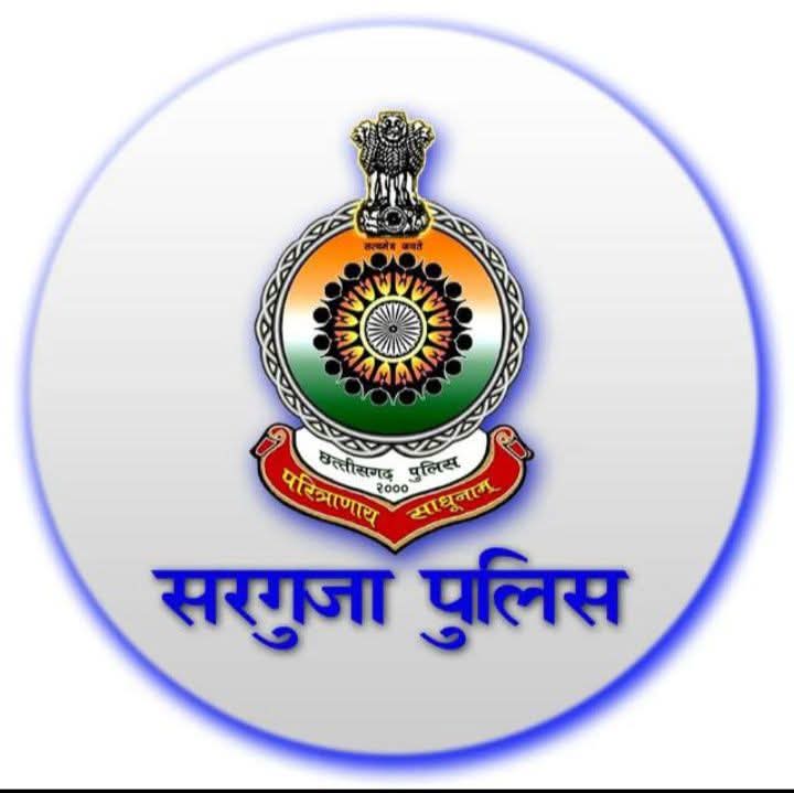 (सरगुजा) शराब पीकर बाइक चलाना पड़ा महंगा, दो चालकों पर 20 हजार रुपये का जुर्माना