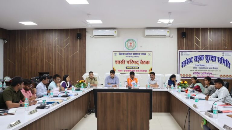 (बीजापुर)सड़क सुरक्षा पर सांसद महेश कश्यप का जोर: दुर्घटनाएं रोकने जन-जागरूकता और नियमों का कड़ाई से पालन जरूरी