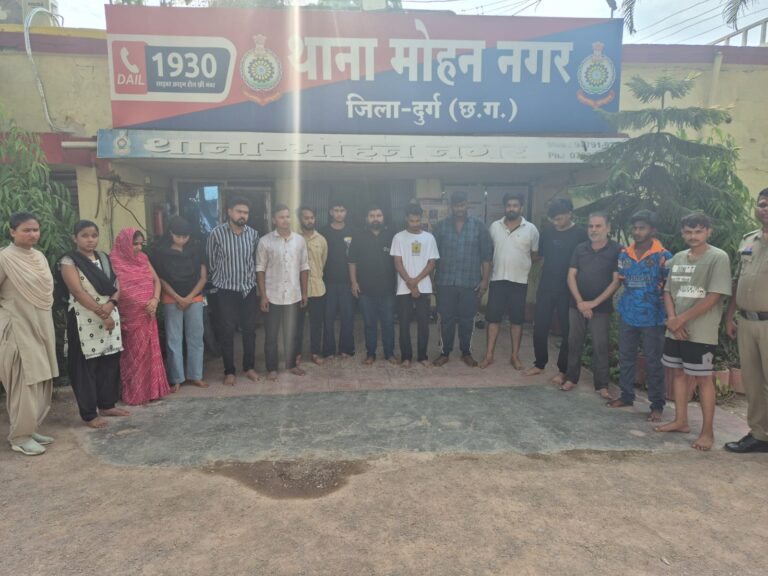 (दुर्ग)साइबर ठगी के पैसे के अवैध लेन-देन का भंडाफोड़, 15 आरोपी गिरफ्तार