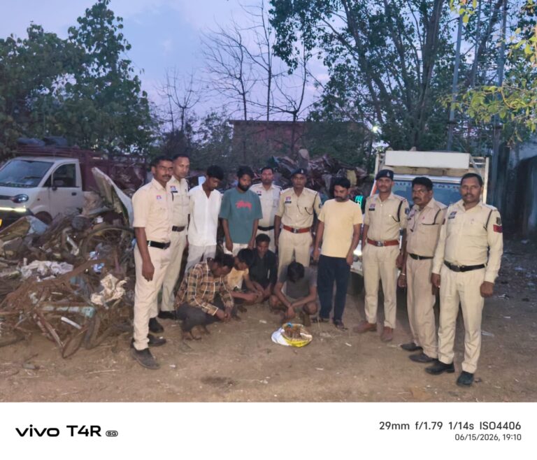 (बिलासपुर)ऑपरेशन प्रहार में बड़ी सफलता: बिल्हा पुलिस ने 14.25 ०लाख रुपये का चोरी का कबाड़ किया जब्त, 7 आरोपी कार्रवाई की जद में