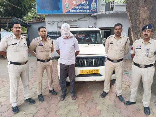 (कोरबा) मानिकपुर हत्या कांड का खुलासा: सीसीटीवी और टेक्निकल जांच से मुख्य आरोपी गिरफ्तार, बलगी डकैती में भी निकला शामिल