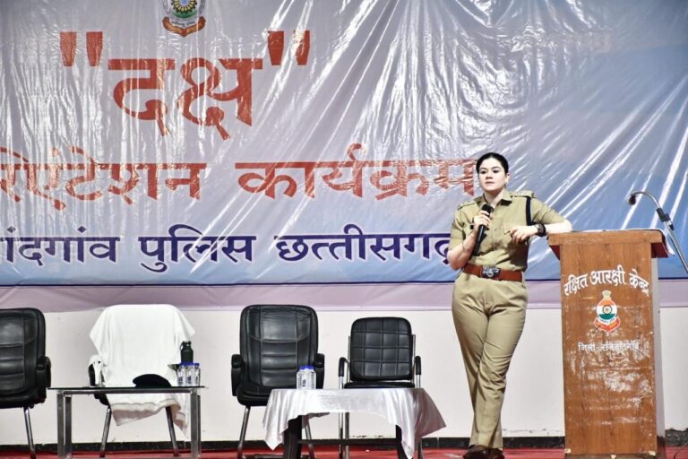 (राजनांदगांव) दक्ष ओरिएंटेशन कार्यक्रम से पुलिसिंग को अधिक प्रभावी और जनोन्मुखी बनाने की पहल