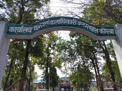 (कोरबा) बायोमेट्रिक हाजरी व सेवानिवृत्त कर्मचारियों को दूबारा रखने के प्रस्ताव का विरोध: वन कर्मचारी संघ