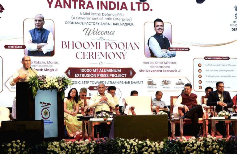 भारत तय समय से पहले हासिल करेगा रक्षा उत्पादन और निर्यात का लक्ष्य: राजनाथ सिंह