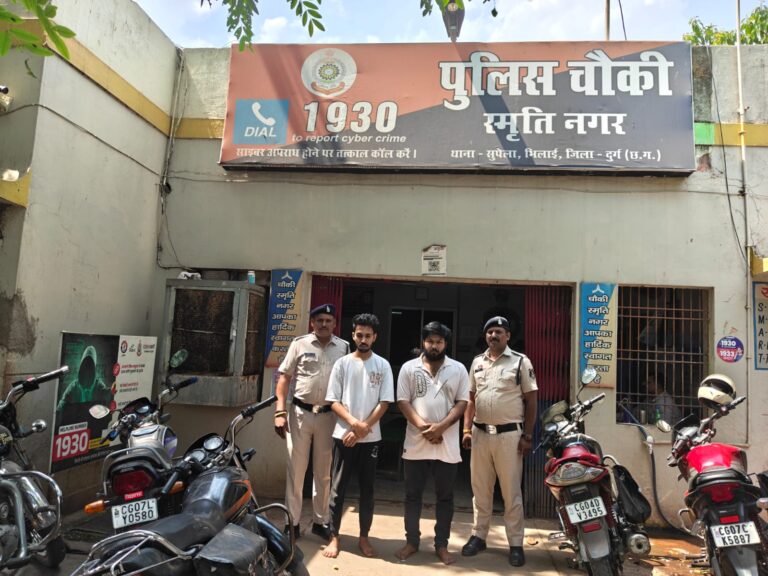 (दुर्ग) होटल में चल रहा था ऑनलाइन सट्टे का खेल, दो आरोपी गिरफ्तार