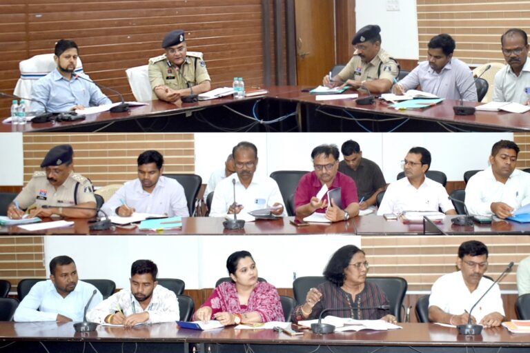 (दुर्गं)नारकोटिक्स नियंत्रण अभियान के संबंध में जिला स्तरीय समिति की बैठक संपन्न