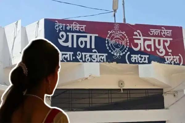 जिस लड़के के लिए छोड़ दिया था घर, वो निकला पुताई करने वाला मजदूर; लग्जरी लाइफ के चक्कर में गंवा बैठी सब कुछ