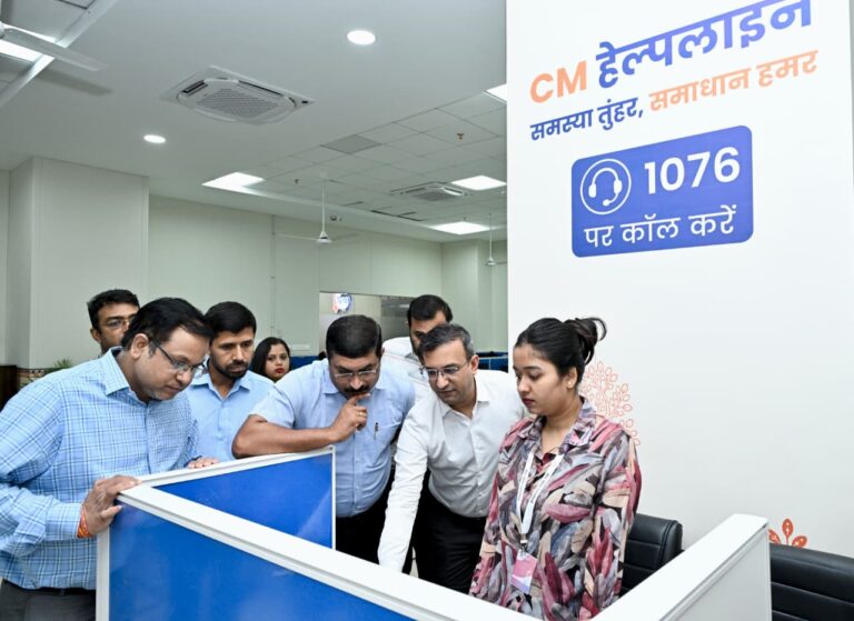 (रायपुर)प्रधानमंत्री नरेंद्र मोदी ने जारी की पीएम किसान सम्मान निधि की 23वीं किस्त