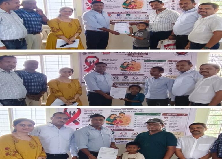 (चिरमिरी) विश्व सिकल सेल दिवस के अवसर पर जिला चिकित्सालय चिरमिरी में रोगी सहायता समूह बैठक आयोजित