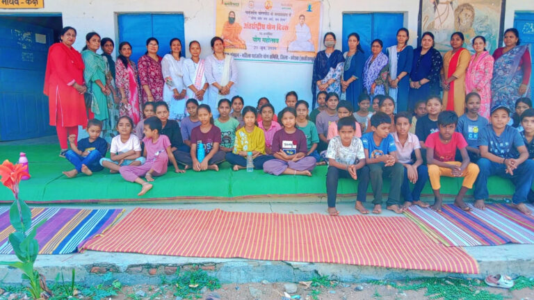 (कोरबा) अन्तर्राष्ट्रीय योग दिवस के अवसर पर सरस्वती शिशु मंदिर एचटीपीपी दर्री में योग कार्यक्रम का हुआ आयोजन