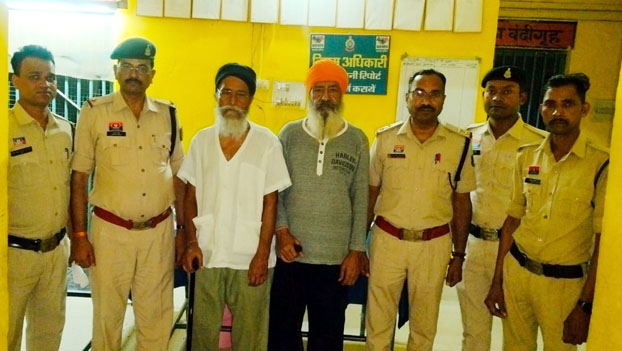 (सूरजपुर) पीएसीएल चिटफंड घोटाले के 2 और आरोपी डायरेक्टर गिरफ्तार