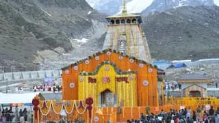 केदारनाथ यात्रा में घट गए 50% श्रद्धालु, अब तक 12 लाख लोग कर चुके बाबा केदार के दर्शन