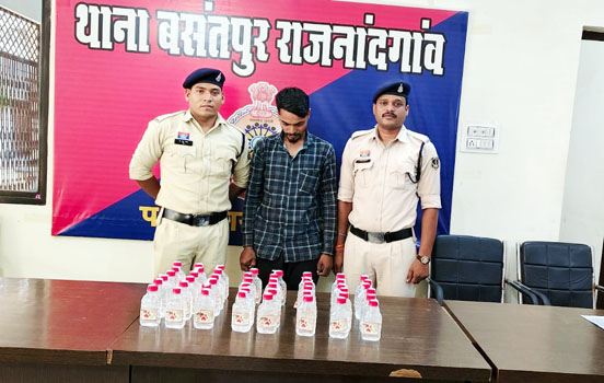 (राजनांदगांव) मोहारा बायपास पर अवैध शराब बेचते युवक गिरफ्तार, 48 पौवा देशी शराब जब्त