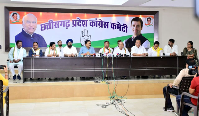 (रायपुर) बिजली दर वृद्धि और स्मार्ट मीटर के विरोध में कांग्रेस का चरणबद्ध आंदोलन, 17 जून को बिजली कार्यालयों का घेराव