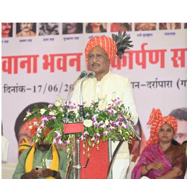 (रायपुर) जनजातीय गौरव को सहेजते हुए विकास के नए आयाम गढ़ रही है सरकार : मुख्यमंत्री साय