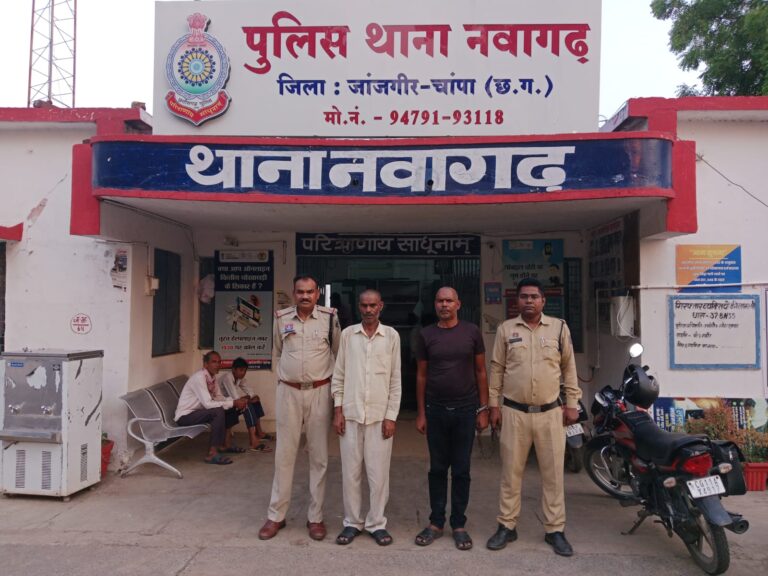 (जांजगीर चांपा) जांजगीर चांपा पुलिस ब्रेकिंग न्यूज़ दिनांक 10.06.26