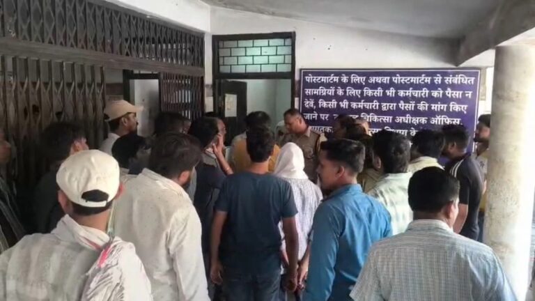(बिलासपुर) बिलासपुर में विवाहिता की संदिग्ध मौत, पति समेत ससुराल पक्ष पर हत्या का आरोप