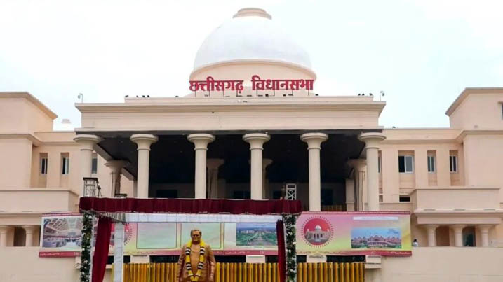 (रायपुर) 13 जुलाई से शुरू होगा छत्तीसगढ़ विधानसभा का मानसून सत्र, पांच दिनों तक चलेगी कार्यवाही