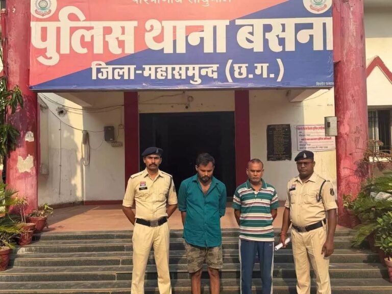 (महासमुंद) 4.50 करोड़ के धान गबन मामले में फरार खरीदी केंद्र प्रभारी और सेल्समैन गिरफ्तार