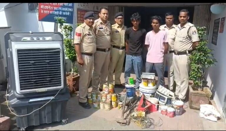 (कोरबा) एशियन ट्रेडर्स में चोरी का खुलासा, दो आरोपी गिरफ्तार; ?2.50 लाख का सामान बरामद