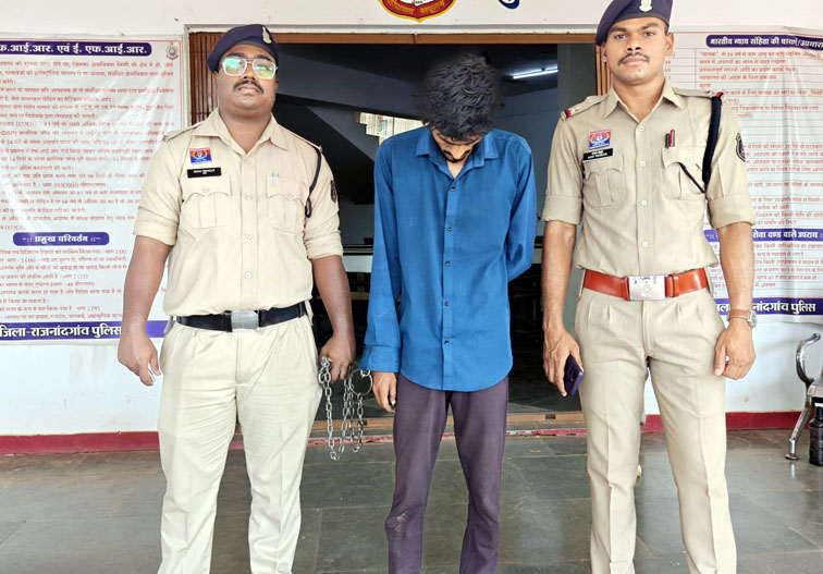 (राजनांदगांव) फेसबुक पर अश्लील फोटो-वीडियो वायरल करने वाला आरोपी गिरफ्तार, घुमका पुलिस की त्वरित कार्रवाई