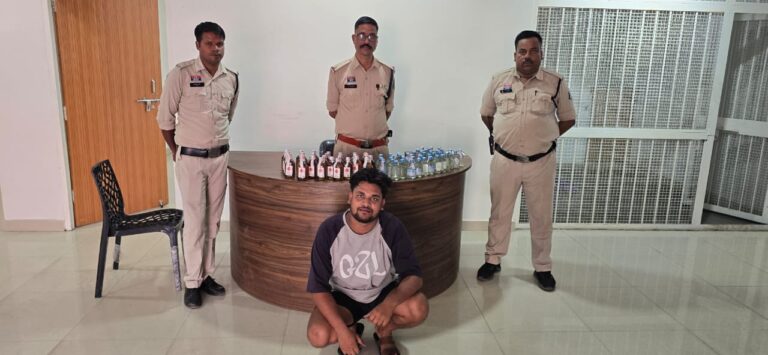 (रायगढ़) ऑपरेशन आघात के तहत रायगढ़ पुलिस की बड़ी कार्रवाई, अवैध शराब के साथ 3 आरोपी गिरफ्तार
