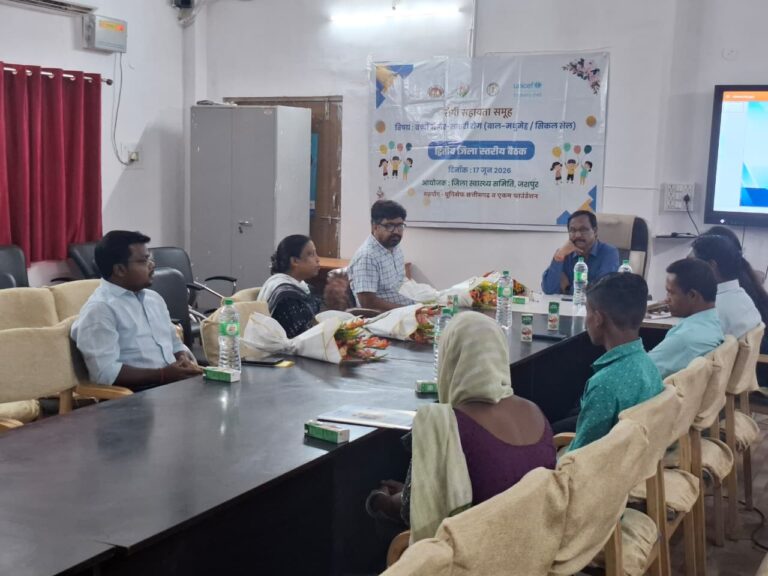 (जशपुर)बाल मधुमेह (टाइप-1 डायबिटीज) से प्रभावित बच्चों एवं परिवारों को मिला परामर्श, सहयोग एवं बेहतर जीवन प्रबंधन की जानकारी