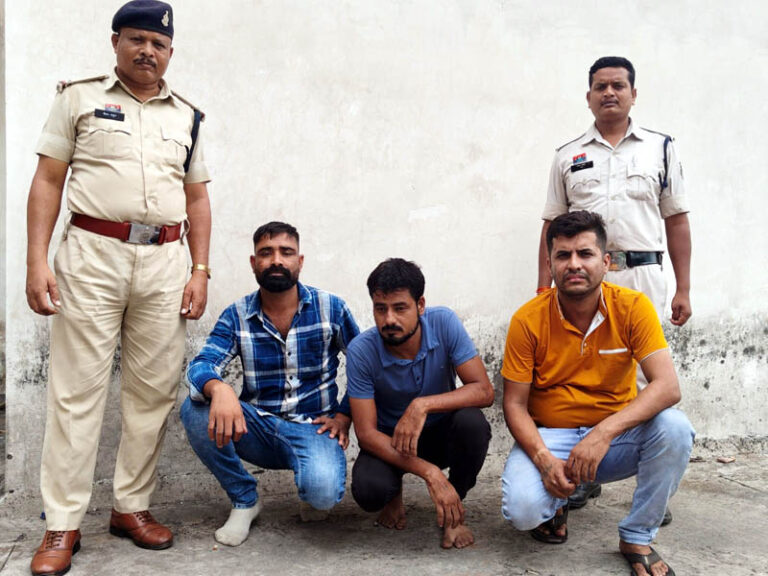 (रायगढ़) 10 लाख की जबरन वसूली और मारपीट मामले में गुंडा बदमाश समेत तीन गिरफ्तार