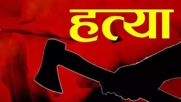 (रायपुर) बंद ढाबे में महिला की हत्या, पति फरार; पुलिस जांच में जुटी