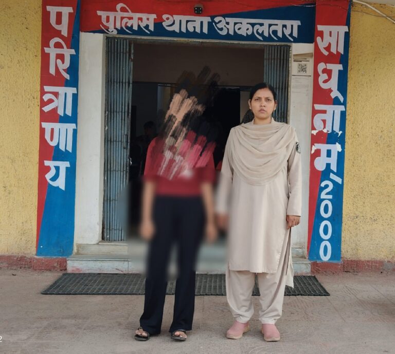 (जांजगीर-चांपा) ब्लैकमेलिंग से परेशान युवक ने खाया जहर, महिला आरोपी राजनांदगांव से गिरफ्तार