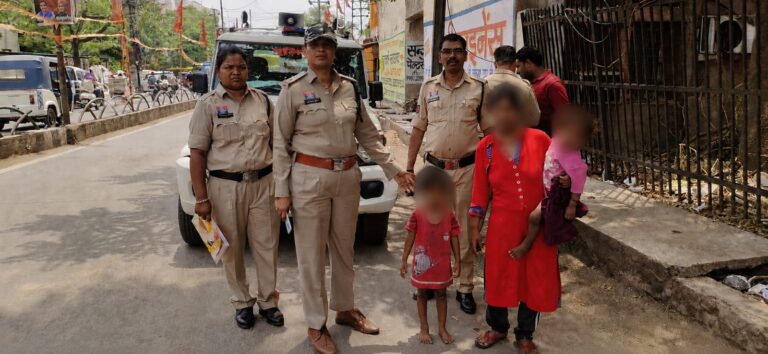 (रायपुर) पिंक पेट्रोल की तत्परता से बिछड़ा मासूम मां से मिला, चेहरे पर लौटी मुस्कान