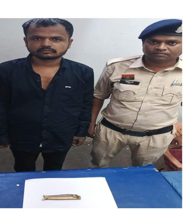 (रायपुर) सार्वजनिक स्थान पर बटनदार चाकू लहराकर लोगों को डराने वाला आरोपी गिरफ्तार