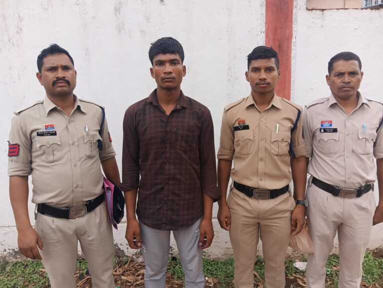 (कोंडागांव) शादी का झांसा देकर नाबालिग से दुष्कर्म, विश्रामपुरी पुलिस ने आरोपी को किया गिरफ्तार