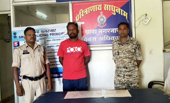 (बस्तर/नगरनार) अशिक्षित किसान से 8.50 लाख रुपये की धोखाधड़ी