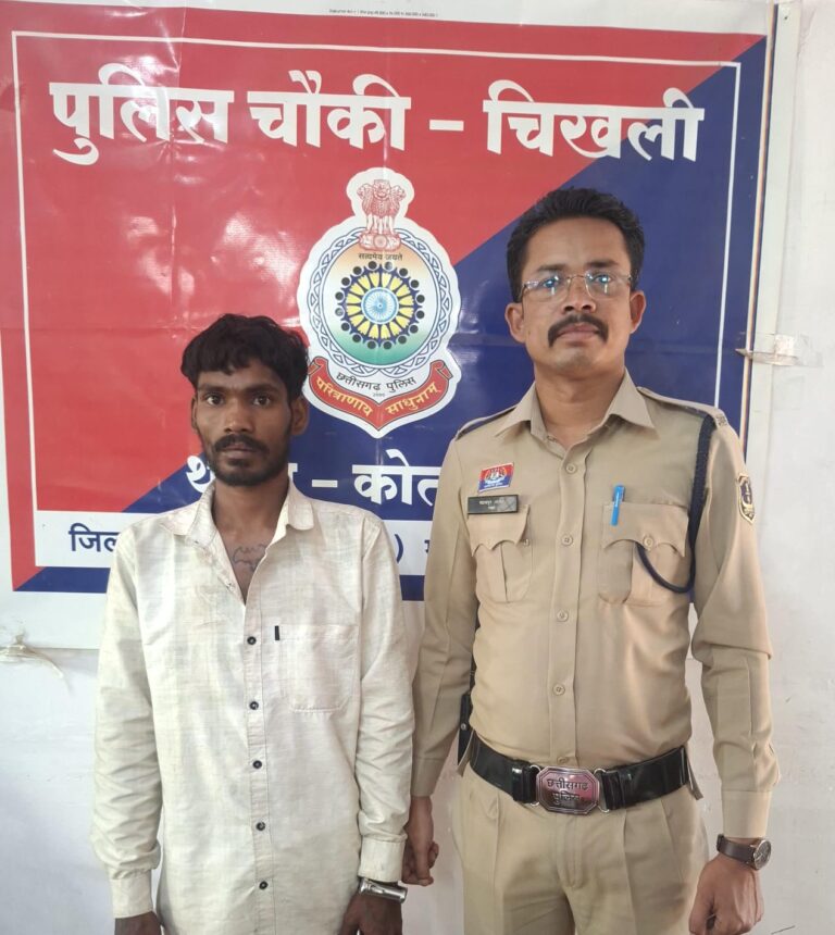 (राजनांदगांव) जीजा के घर में आगजनी करने वाला आरोपी गिरफ्तार, मारपीट के बाद रची घटना