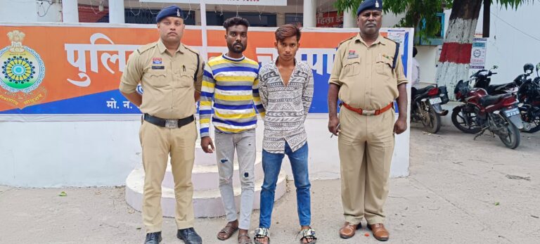 (चांपा) शराब पीने के लिए मांगी रंगदारी, पैसे नहीं देने पर दुकानदार से मारपीट; 2 आरोपी गिरफ्तार