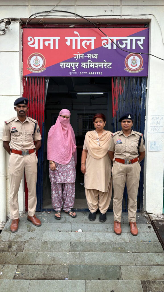 (रायपुर) मोतीबाग चौक में 1.5 किलो गांजा के साथ महिला गिरफ्तार, हिस्ट्रीशीट खोलने की तैयारी