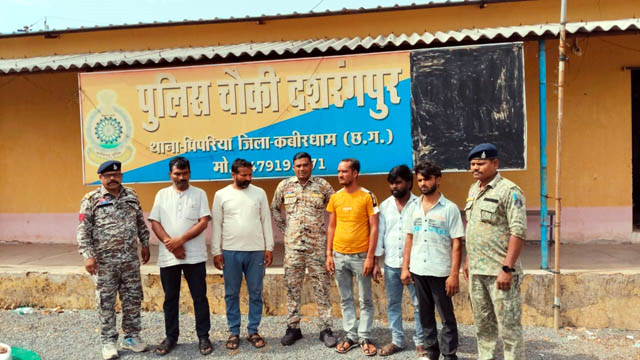 (कवर्धा) आरडीएसएस योजना में 29 लाख की विद्युत सामग्री गबन का खुलासा, पांच आरोपी गिरफ्तार