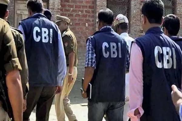 661 करोड़ रुपए के सरकारी फंड घोटाले में CBI की छापेमारी, अधिकारियों की मिलीभगत के मिले सबूत