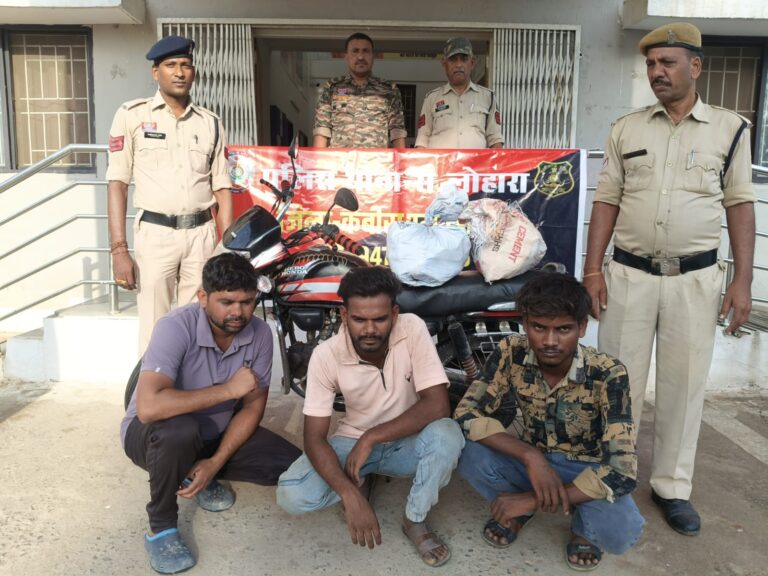 (कवर्धा/लोहारा)90 पौवा अवैध शराब के साथ तीन तस्कर गिरफ्तार, कबीरधाम पुलिस की संयुक्त कार्रवाई में बाइक भी जब्त