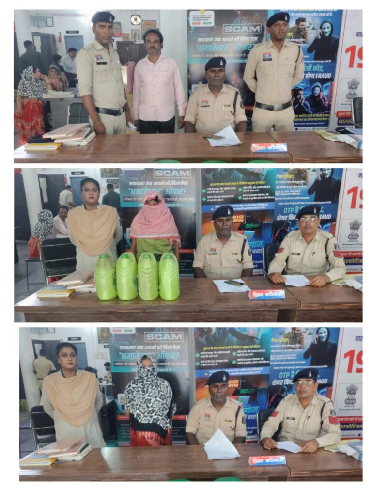 (जांजगीर-चांपा) चांपा पुलिस का नशे पर बड़ा प्रहार