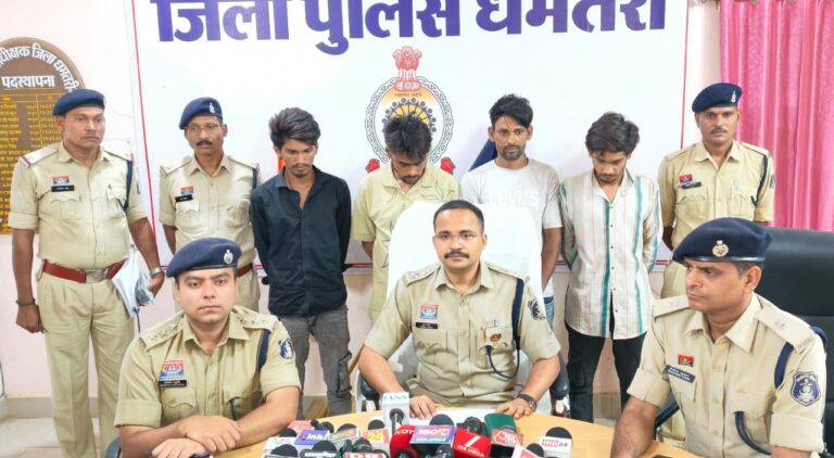 धमतरी पुलिस की बड़ी कार्रवाई: 2.60 करोड़ की गांजा खेप जब्त, पांच तस्कर दबोचे