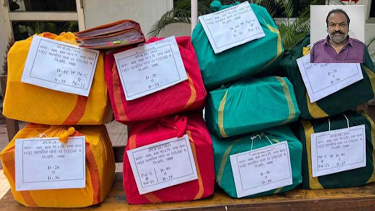 (रायपुर) 4 करोड़ से अधिक की आर्थिक क्षति और 20 लाख के गबन मामले में तत्कालीन सहकारी निरीक्षक के खिलाफ 3500 पन्नों का चालान पेश